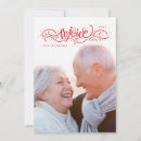 Search for rejoice christmas cards Simple