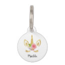 Search for shower pet supplies Birthday