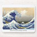 Search for katsushika hokusai mouse mats Japanese