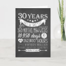 Search for 30th wedding anniversary cards 30 years