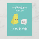 Search for pun postcards Joke