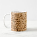 Search for ancient greek mugs Latin