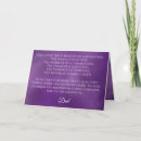 Search for poems fathers day cards Poetry