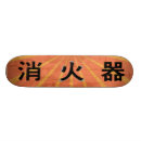 Search for characters comp skateboards Japanese