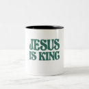 Search for king of kings mugs Scripture