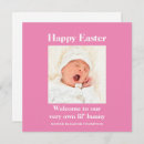 Search for new born baby girl cards Modern