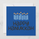 Search for hanukkah cards Modern