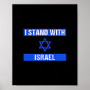 Search for israeli posters Flag