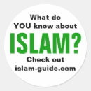 Search for koran stickers God
