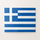 Search for athens puzzles Greek