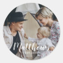 Search for establishment stickers Family