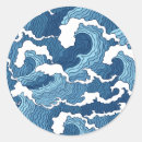 Search for abstract waves stickers Nautical