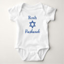Search for rosh hashanah baby clothes Jewish new year