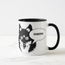 Search for awesome cat mugs Kitten