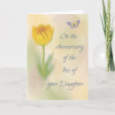 Search for watercolor thinking of you cards Flowers