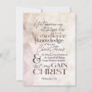 Search for 8 note cards Religious