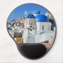 Search for architecture mouse mats greece