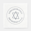 Search for bar mitzvah napkins Jewish