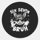 Search for fun easter stickers Bunny