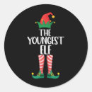 Search for the youngest stickers Funny
