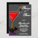 Search for martini halloween invitations Halloween costume party