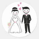 Search for bride and groom cartoon stickers For her