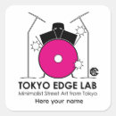 Search for percussion instrument stickers Drum set