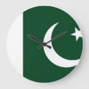Search for pakistan art Flag