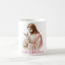 Search for religious easter mugs Bible