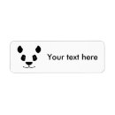 Search for funny animal return address labels Sweet