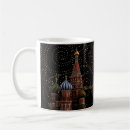 Search for moscow mugs Cathedral