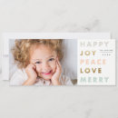 Search for blush pink christmas cards Pastel