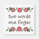 Search for middle finger gifts Retro