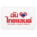 Search for thailand magnets Pattaya