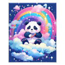 Search for panda bears posters Rainbow
