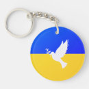 Search for peace dove key rings Ukraine