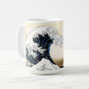 Search for vintage japanese art mugs Kanagawa