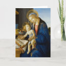 Search for renaissance christmas cards Nativity