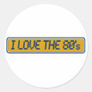 Search for i love 80s stickers 1980