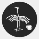 Search for sun symbol stickers Ancient