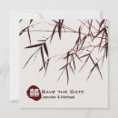 Search for japanese save the dates Chinese