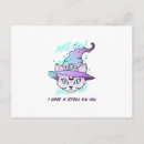 Search for spelling postcards Cute