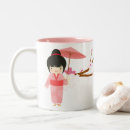 Search for japanese cherry blossom mugs Kawaii