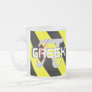 Search for geek glasses mugs Nerd