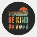 Search for coping stickers Well being initiatives