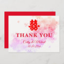 Search for chinese wedding thank you cards Double happiness