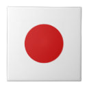 Search for japan tiles Nihon