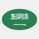 Search for saudi flag stickers Middle east