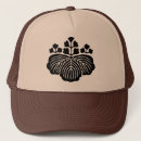 Search for bushido hats Japan