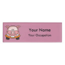 Search for cars name tags Automotive